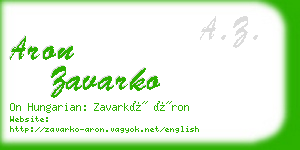 aron zavarko business card